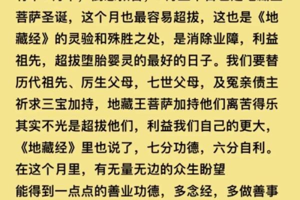 二月二可以动土 二月二可以动土