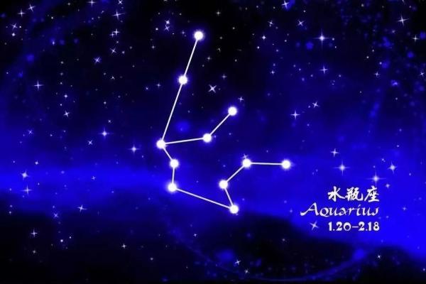 2025年3月30日男水瓶座今日运势 2025年3月30日男水瓶座今日运势