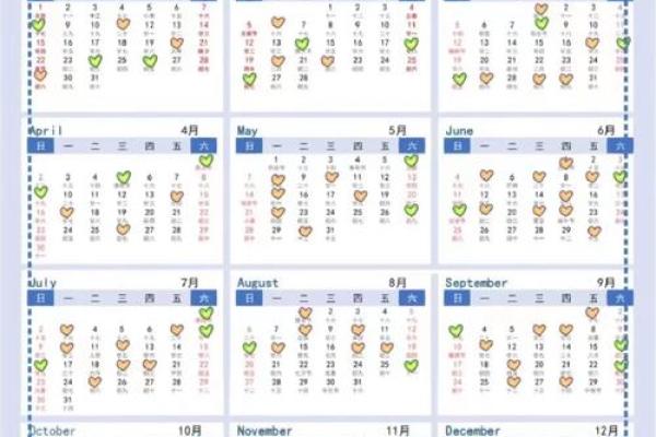 2023年2月份搬家吉日(2021年2月23搬家) 2023年2月份搬家吉日(2021年2月23搬家)
