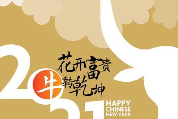 2025年属马天降大喜_2025年属马天降大喜三大福运降临事业财运双丰收 2025年属马天降大喜_2025年属马天降大喜三大福运降临事业财运双丰收