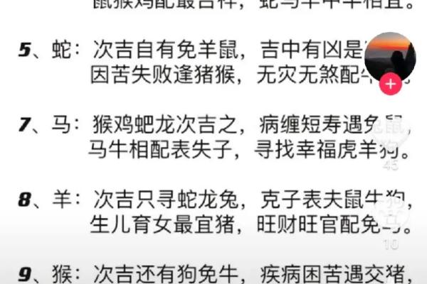 属狗2025年多大_属马2025年多大 属狗2025年多大_属马2025年多大