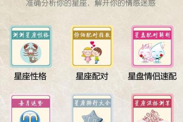 八字不合怎么算_八字不合怎么算朋友 八字不合怎么算_八字不合怎么算朋友