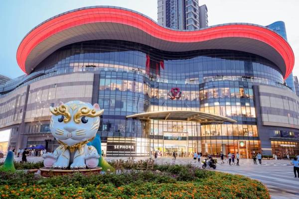 佛山王府井紫薇港_佛山王府井紫薇港停车收费 佛山王府井紫薇港_佛山王府井紫薇港停车收费