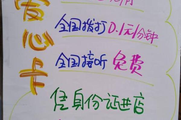 2021年4月哪天可以开业呢 2021年4月哪天可以开业呢