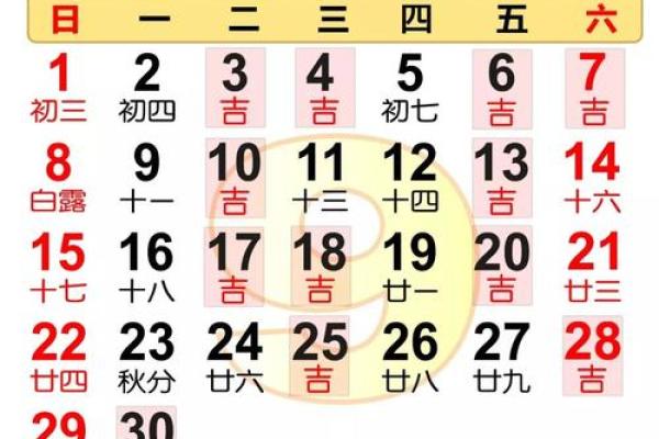 4月25号搬家吉时(2021.4.25适合搬家吗) 4月25号搬家吉时(2021.4.25适合搬家吗)