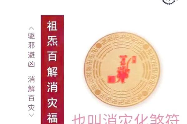 测名字算姻缘免费_免费测名字算姻缘揭秘你的爱情运势 测名字算姻缘免费_免费测名字算姻缘揭秘你的爱情运势