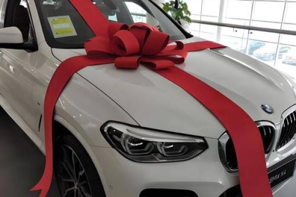 2021四月份提车吉日查询 2021四月份提车吉日查询