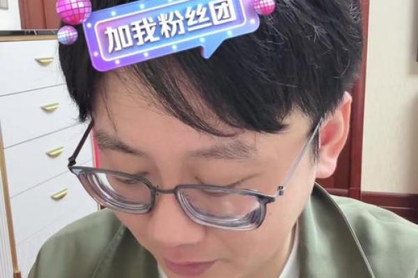 2025年陶白白星座运势_白陶陶星座运势 2025年陶白白星座运势_白陶陶星座运势