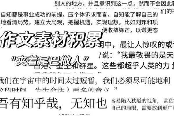 “仰屋兴叹”代表什么生肖,仰屋兴叹指什么生肖答案解释释义落实 “仰屋兴叹”代表什么生肖,仰屋兴叹指什么生肖答案解释释义落实