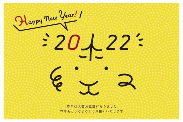 属羊男跟属狗女婚配怎么样_属羊男与属狗女能婚配吗 属羊男跟属狗女婚配怎么样_属羊男与属狗女能婚配吗