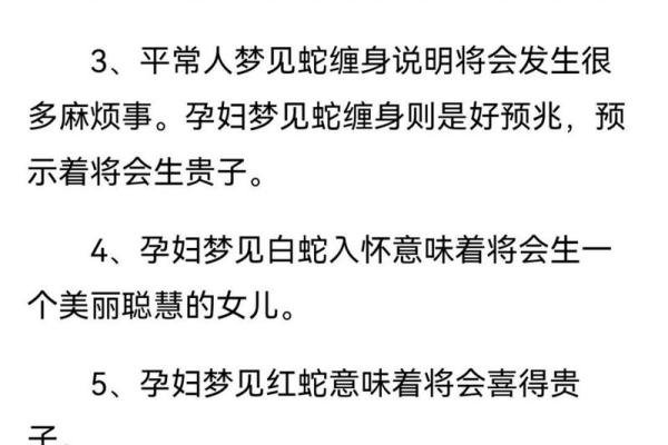 女儿梦到爸爸得重病了 女儿梦到爸爸得重病了