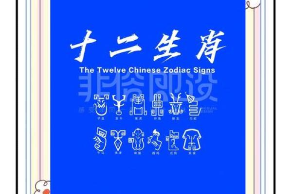 “倚马千言”打一准确动物生肖,倚马千言打一最佳生肖答案解释释义落实 “倚马千言”打一准确动物生肖,倚马千言打一最佳生肖答案解释释义落实