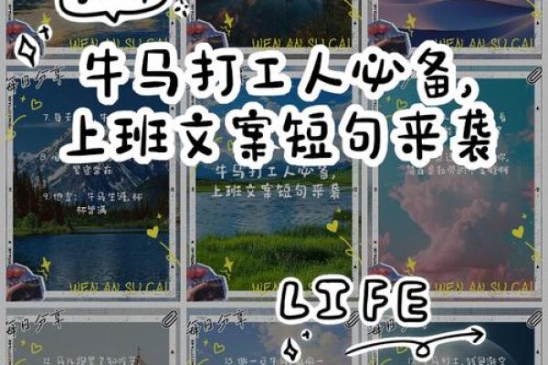 “牛马春耕农家地”代表什么生肖,美被曝买防核辐射药答案解释释义落实 “牛马春耕农家地”代表什么生肖,美被曝买防核辐射药答案解释释义落实