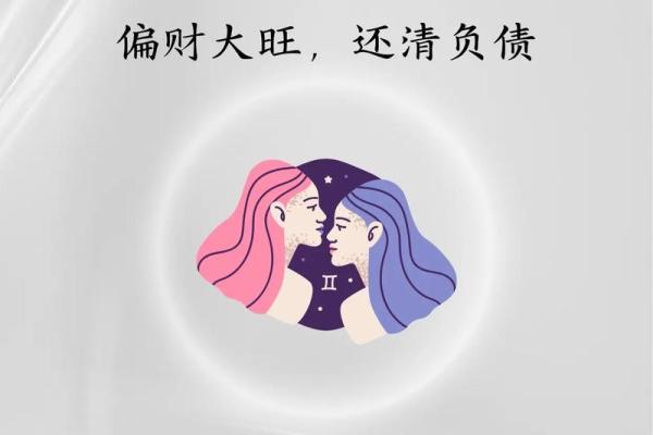 双子座女生占有欲强吗(双子女占有欲强吗) 双子座女生占有欲强吗(双子女占有欲强吗)