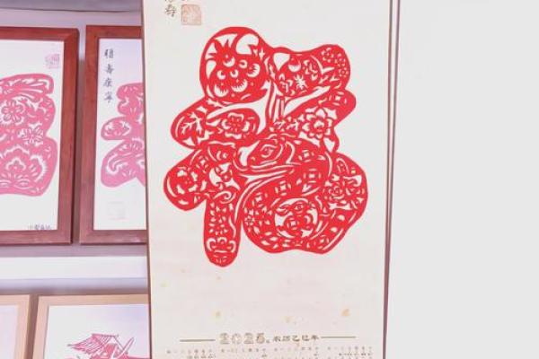 “福寿天成”打一个生肖动物,福寿天成打一准确动物答案解释释义落实 “福寿天成”打一个生肖动物,福寿天成打一准确动物答案解释释义落实