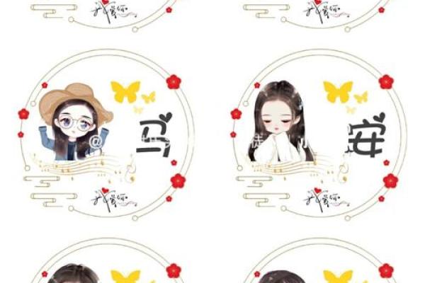 席姓女孩名字大全-席姓女孩起名字大全-席姓名字大全姓名 席姓女孩名字大全-席姓女孩起名字大全-席姓名字大全姓名