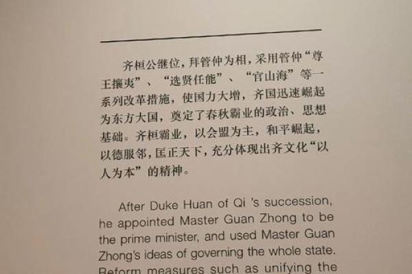 姓桓的名人-姓名学-华易算命网姓名 姓桓的名人-姓名学-华易算命网姓名