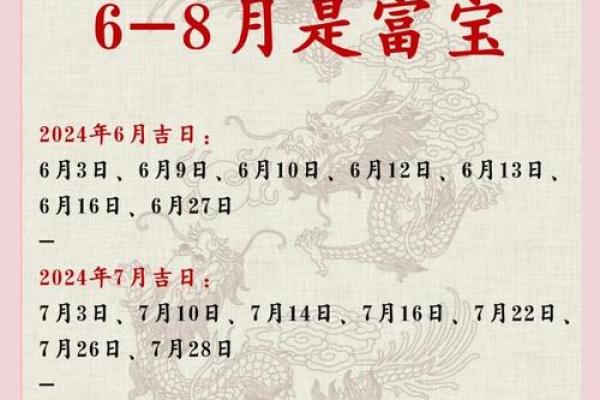 2019年6月17号丑时出生的男孩应该起什么样的名字姓名 2019年6月17号丑时出生的男孩应该起什么样的名字姓名