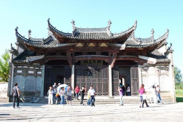 鲍氏的宗祠对联和字辈排行-姓名学-华易网姓名 鲍氏的宗祠对联和字辈排行-姓名学-华易网姓名