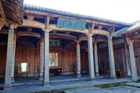 鲍氏的宗祠对联和字辈排行-姓名学-华易网姓名