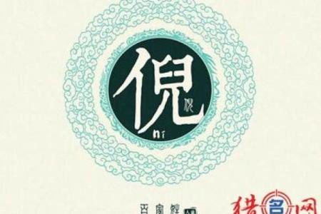 邱姓男孩名字大全-邱姓男孩起名字大全-邱姓名字大全姓名