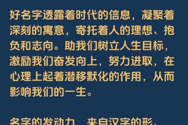 2019年5月3号寅时出生的男孩要怎么起名字姓名