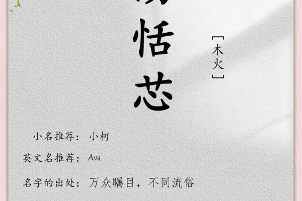 汤姓男孩名字大全-汤姓男孩起名字大全-汤姓名字大全姓名 汤姓男孩名字大全-汤姓男孩起名字大全-汤姓名字大全姓名