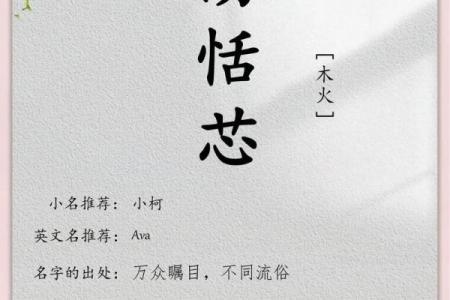 汤姓男孩名字大全-汤姓男孩起名字大全-汤姓名字大全姓名