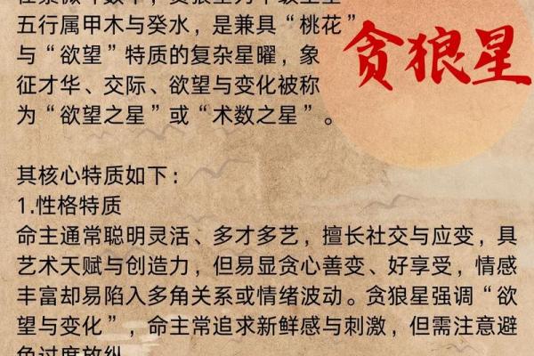 姓倪的名人-姓名学-华易算命网姓名