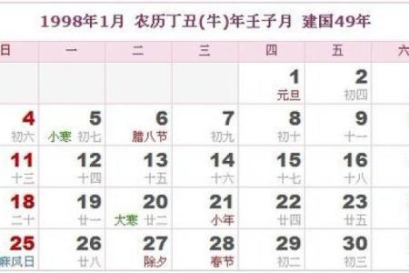 姓檀的名人-姓名学-华易算命网姓名