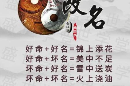 公良氏宗祠对联和郡望堂号-姓名学-华易算命网姓名