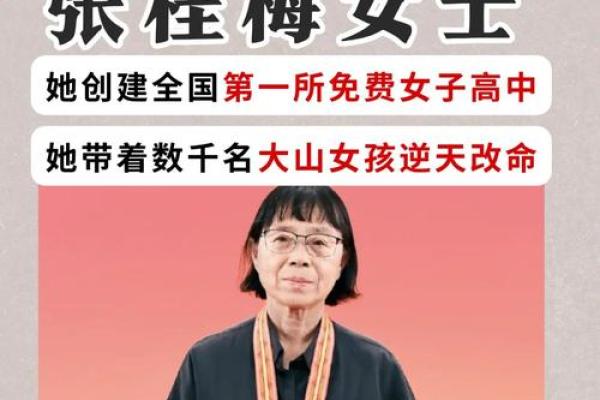 姓桂的名人-姓名学-华易算命网姓名